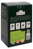 Ahmad Tea - Ceylon loser Schwarztee 500gr Produktbild-Vorschau 4