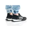 Adidas Buty Terrex CC Daroga, BC0980 Podgląd zdjęcia produktu 6