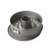 Kaiser Springform "La Forme" 26 cm, 2 Böden Produktbild-Vorschau 1