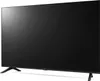 LG UHD AI 55UA73003LA, 139,7 cm (55"), 3840 x 2160 Pixel, Produktbild-Vorschau 3