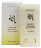 Bellezza di Joseon Stick solare opaco SPF50+/PA++++ Anteprima dell’immagine prodotto 14