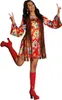 Flower Power Kleid mit Weste Hippie Karneval Fasching Produktbild-Vorschau 5
