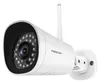 Foscam G4P-W Telecamera di sicurezza Bullet IP Telecamera Anteprima dell’immagine prodotto 2