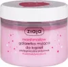 Ziaja, Coffret guimauve de Noël : gommage 300 ml + mousse Voir les images du produit 12
