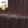 Wella Koleston Perfect Me+ Special Blonds, Blond, 12/16, Produktbild-Vorschau 8
