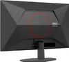 AOC Q27G42XNE | 27 " | VA | QHD | 16:9 | 180 Hz | 1 ms | Produktbild-Vorschau 10