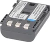 Akumulator odpowiedni do Canon NB-2LH, NB-2L Li-Ion maks. Podgląd zdjęcia produktu 12
