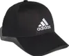 Športové šiltovky Adidas - Sr. Náhľad obrázku produktu 15