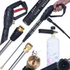 Rosfix Set Pro Clean Gun PCG1 – Hochdruckpistole mit Produktbild-Vorschau 1