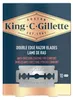 Gillette King C. Double Edge Safety náhradní žiletky 10 ks Podgląd zdjęcia produktu 4