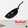 Tefal Unlimited On Wokpfanne Induktion 28 cm, katzfeste Produktbild-Vorschau 5
