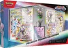 Pokemon Prismatische Entwicklungen Premium Figuren Produktbild-Vorschau 1