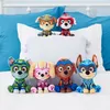 Paw Patrol PAW Patrol Movie II Basic Plüsch 19cm Produktbild-Vorschau 1