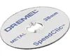 Dremel EZ SpeedClic SC456B Paquet de 12 disques de coupe de Voir les images du produit 27