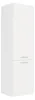 EKO White Hochschrank 60 cm Weiss matt Küchenzeile Produktbild-Vorschau 1