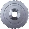 A close-up view of a metal gear. Produktbild-Vorschau