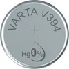 Sr45 (V394) Produktbild-Vorschau 3