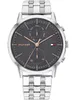 Tommy Hilfiger 1710431 Dressed Up Herren 44mm 5ATM Produktbild-Vorschau 1
