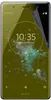 3x Sony Xperia XZ2 Premium Schutzfolie Folie, 100% Produktbild-Vorschau 3