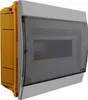 Unterputz Verteilerkasten IP40 8/10 Module grau 970.08 M-L Produktbild-Vorschau 1