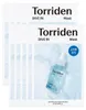 DIVE-IN Gesichtsmaske mit niedermolekularer Hyaluronsä ure Produktbild-Vorschau 6