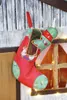 BABY born Adventskalender Produktbild-Vorschau 12