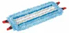 Vileda Ultramax ricambio mop Micro+Cotone VILEDA 141626 Anteprima dell’immagine prodotto 13