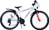 Volare XC Race Kinderfahrrad - 26 Zoll - 21 Gänge - Weiß Produktbild-Vorschau 1