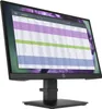 HP P22 G4 - P-Series - LED-Monitor - 54.6 cm (21.5") Produktbild-Vorschau 3