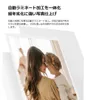 Xiaomi Portable Dye-Sublimation Photo Paper (20 Sheets) | Produktbild-Vorschau 16