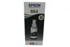 A box for Epson T6641 ink bottle. Produktbild-Vorschau