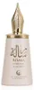 Le Falcone Risala Forever Eau de Parfum, 100 ml, uniseks Productafbeelding-voorbeeld 1