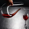 Glaskaraffe 1,5L | Wein | Kristallglas | Whisky Zubehr | Produktbild-Vorschau 8