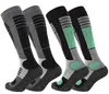 Cotton Prime® Ski & Snowboard Socken 2 Paar Wintersport Produktbild-Vorschau 1