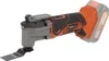 Urządzenie wielofunkcyjne Dual Power 20V Li-Ion (bez Podgląd zdjęcia produktu 2