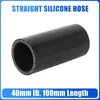 40mm ID Noir Droit Silicone Coupleur Tuyau Intercooler Tube Voir les images du produit 1