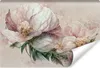Muralo Selbstklebende Fototapete für Wohnzimmer BLUMEN Produktbild-Vorschau 1