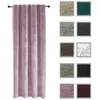 Verdunkelungsvorhang Samt weich 140x225 cm Braun Vorhang Produktbild-Vorschau 7