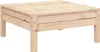 vidaXL Sgabello da giardino in legno di pino massiccio Anteprima dell’immagine prodotto 1