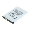 digibuddy Akku kompatibel zu Samsung E900/X150/X200/X300 Produktbild-Vorschau 3