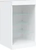 vidaXL Sideboard mit LED-Leuchten Weiß 162x37x67 cm Produktbild-Vorschau 12