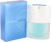 Lanvin Oxygene Eau De Parfum 75 ml (woman) Produktbild-Vorschau 21