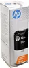 HP 32XL Original Produktbild-Vorschau 34