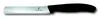 Couteau à légumes Victorinox 11 cm noir Voir les images du produit 12