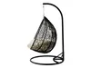 A black hanging egg chair with beige cushions on a white background. Náhled obrázku produktu