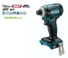 Makita TD001G - Klucz udarowy - akumulatorowy - 600 W - 4 Podgląd zdjęcia produktu 3