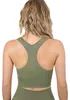 Stark Soul® Seamless Light Sports Bra - Sport BH XL khaki Produktbild-Vorschau 4