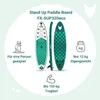 FUXLIFE by FUXTEC SUP Board FX-SUP320eco grün | Stand Up Produktbild-Vorschau 2