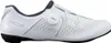 Shimano Rennrad - Fahrradschuhe RC302, weiß Produktbild-Vorschau 6