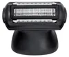REMINGTON Haarschneider Multi-Haarschneidemaschine & Produktbild-Vorschau 29